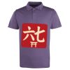 Coolchecker® studded polo Thumbnail