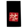 Luxury range gym towel Thumbnail