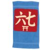 Luxury range hand towel Thumbnail